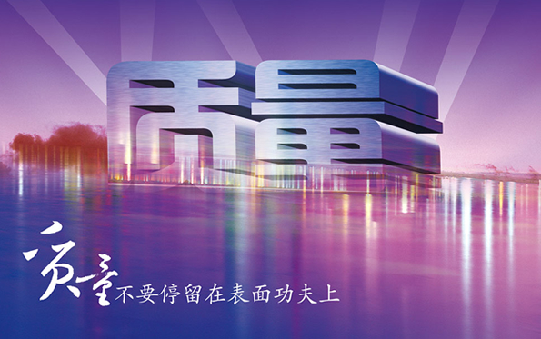 煤泥烘干設備質量