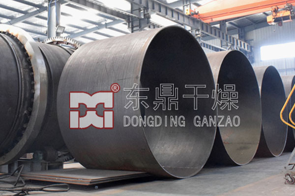 華彩九月又一條大型煤泥烘干機投入重裝制造