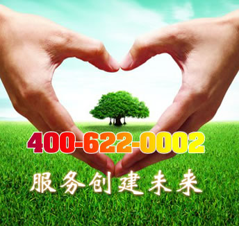 煤泥烘干機技術售后